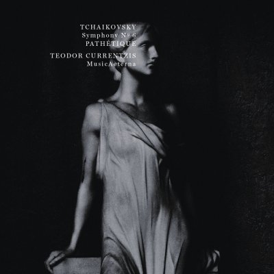 CD Shop - KRISTJAN JäRVI SYMPHONY NO.6