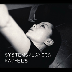 CD Shop - RACHEL\
