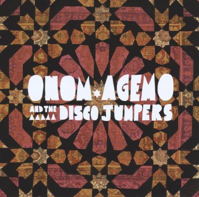 CD Shop - ONOM AGEMO & DISCO JUMPERS CRANES AND CARPETS