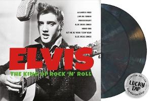 CD Shop - ELVIS PRESLEY KING OF ROCK \