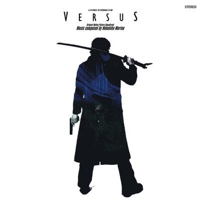 CD Shop - NOBUHIKO MORINO VERSUS