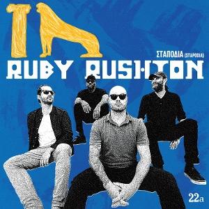 CD Shop - RUBY RUSHTON STAPODIA