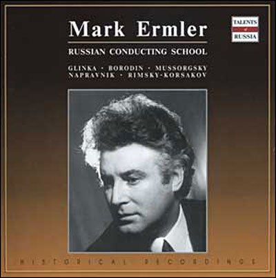 CD Shop - MUSSORGSKY MODEST PETROVICH SYMPHONY ORCHESTRA