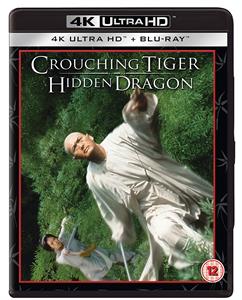 CD Shop -  CROUCHING TIGER, HIDDE...