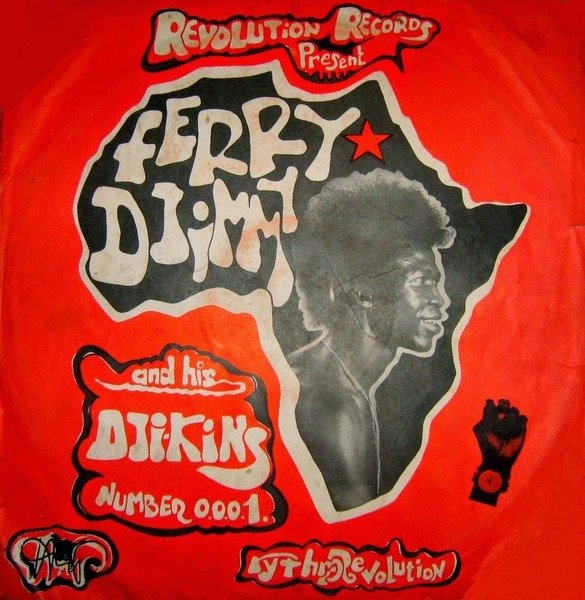 CD Shop - DJIMMY, FERRY RHYTHM