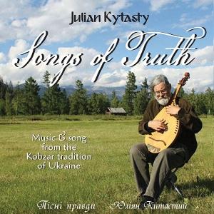 CD Shop - JULIAN KYTASTY SONGS OF TRUTH