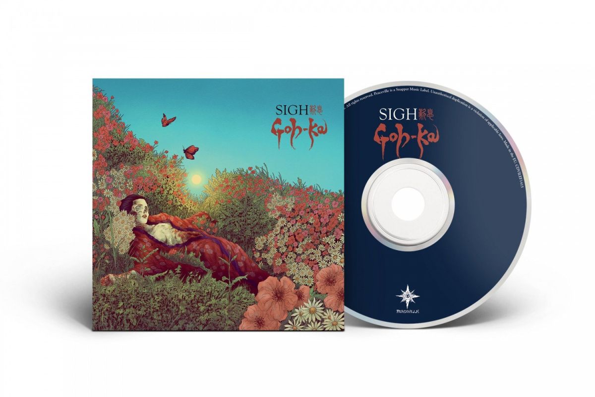CD Shop - SIGH GOH-KA