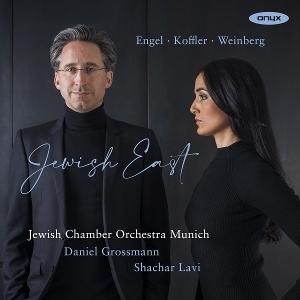 CD Shop - JEWISH CHAMBER ORCHESTRA MUNICH JEWISH EAST