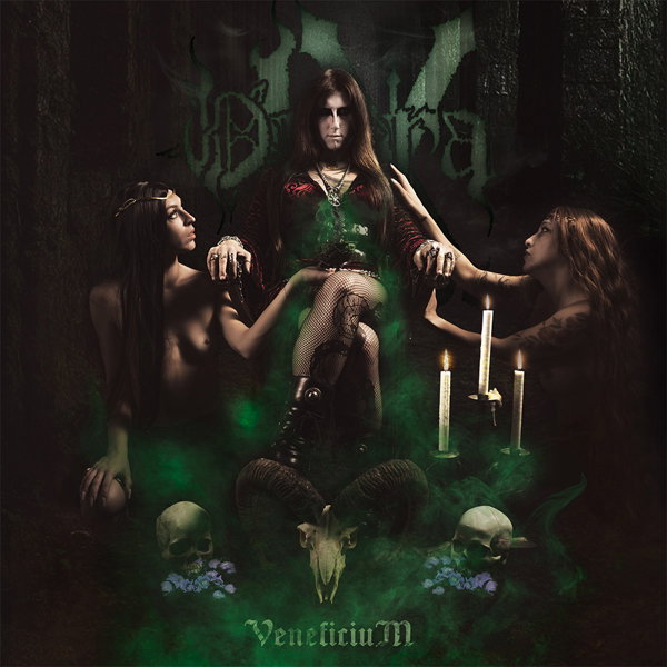 CD Shop - OPERA IX VENEFICIUM