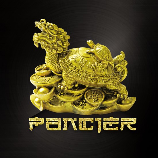 CD Shop - SEPAR Pancier