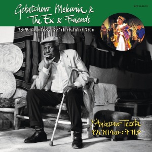 CD Shop - THE & GETATCHEW MEKURIA EX Y\