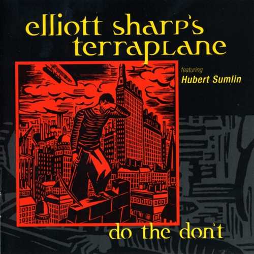 CD Shop - ELLIOTT SHARP\