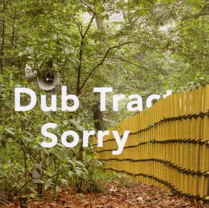 CD Shop - DUB TRACTOR SORRY