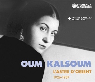 CD Shop - OUM KALSOUM L\