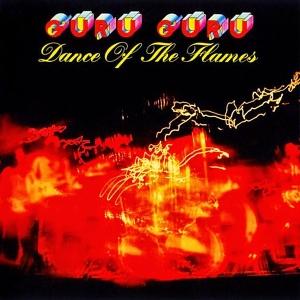 CD Shop - GURU GURU DANCE OF THE FLAMES