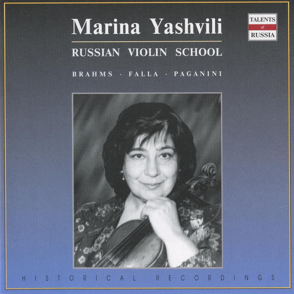 CD Shop - PAGANINI NICOLO PIANO AND VIOLIN,DANCE MUSIC