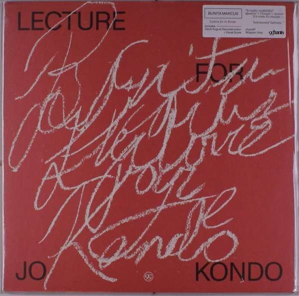 CD Shop - BUNITA MARCUS LECTURE FOR JO KONDO