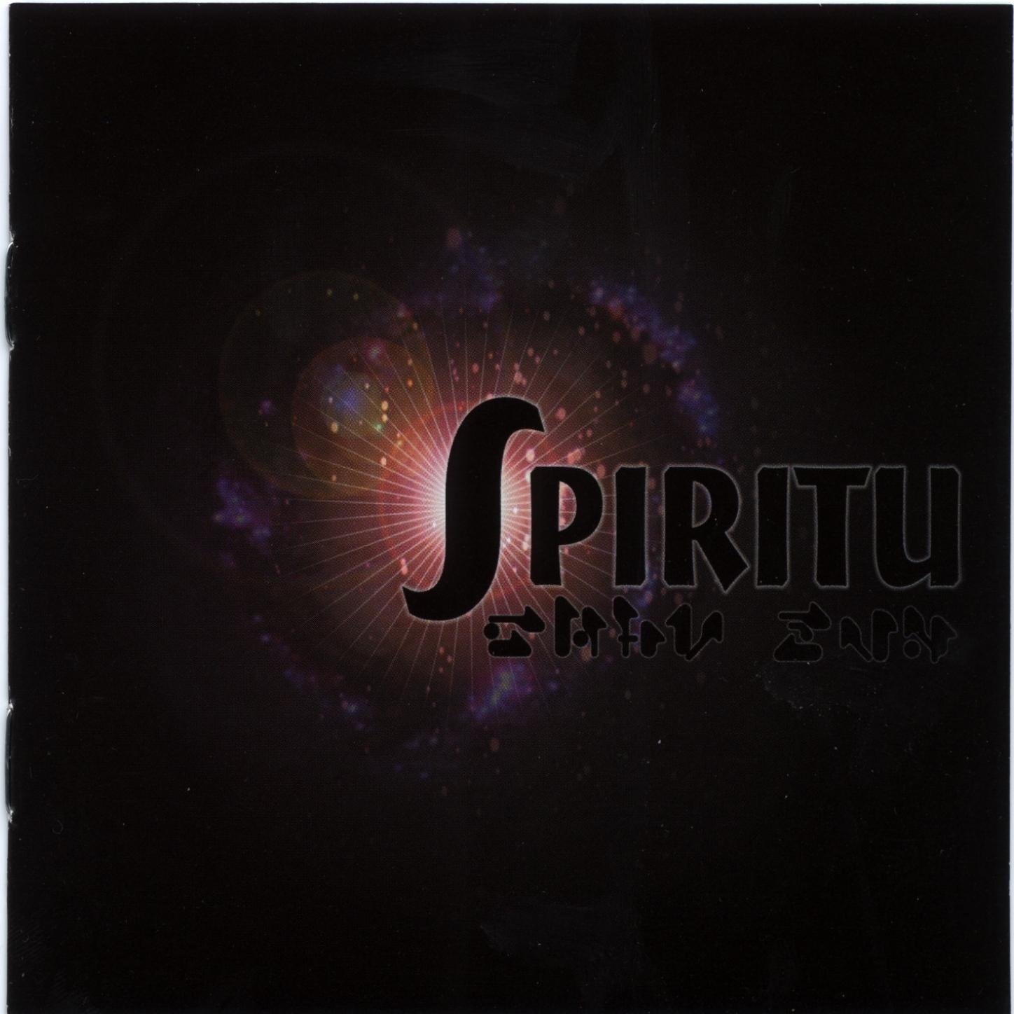CD Shop - SPIRITU SPIRITU