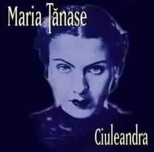 CD Shop - MARIA TANASE CIULEANDRA