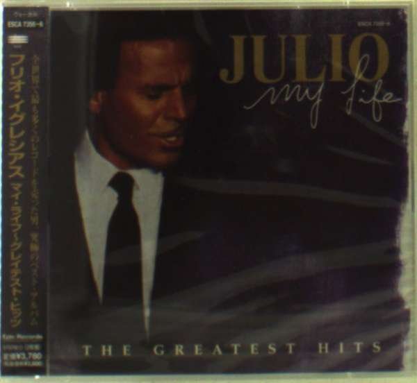 CD Shop - JULIO IGLESIAS MY LIFE/GREATEST HITS