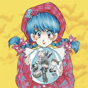 CD Shop - NINJA MUTANTES ADOLSCENTES,REFELEJO SPLIT