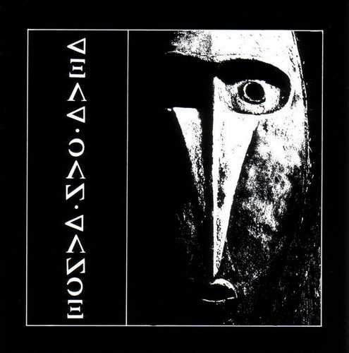 CD Shop - DEAD CAN DANCE DEAD CAN DANCE