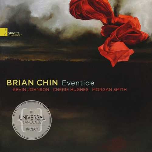 CD Shop - B. CHIN EVENTIDE