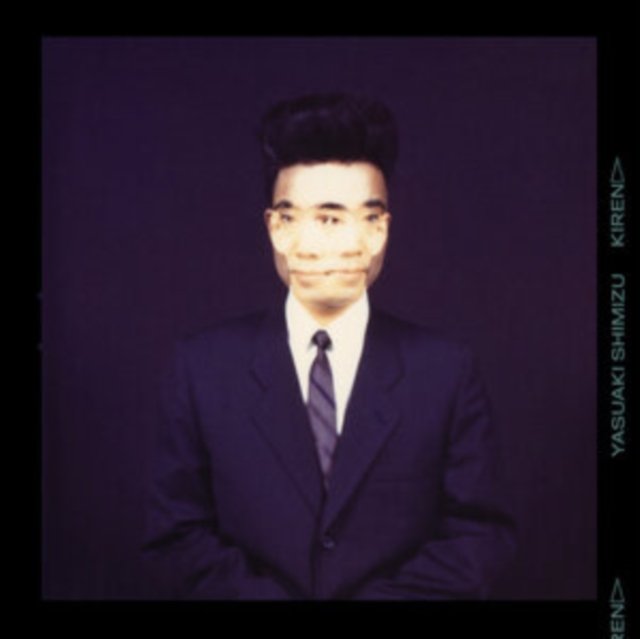 CD Shop - YASUAKI SHIMIZU KIREN
