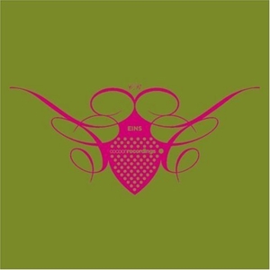 CD Shop - VARIOUS ARTISTS EINS