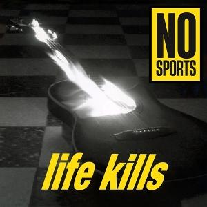 CD Shop - NO SPORTS LIFE SKILLS