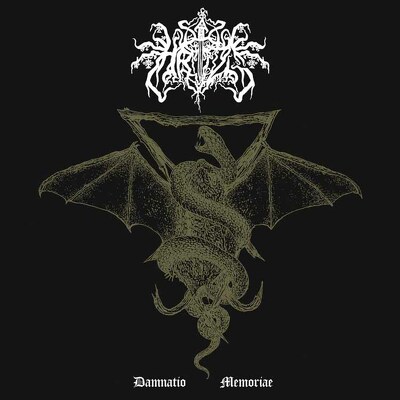 CD Shop - HRIZG DAMNATIO MEMORIAE