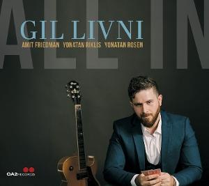 CD Shop - GIL LIVNI ALL IN