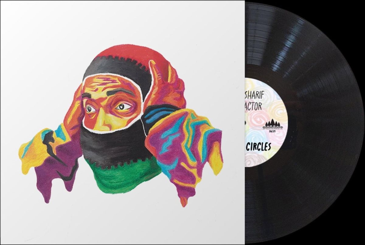 CD Shop - FATBOI SHARIF & CHILD ACTOR CRAYOLA CIRCLES