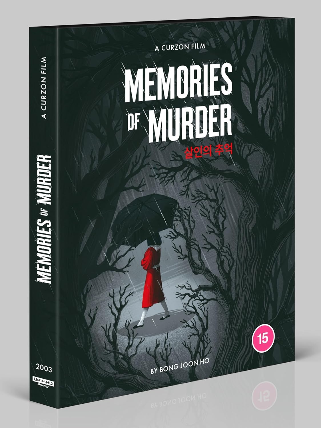 CD Shop -  MEMORIES OF MURDER