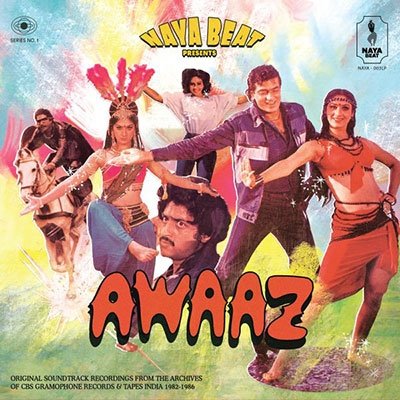 CD Shop - VARIOUS ARTISTS AWAAZ