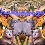 CD Shop - BIG HARE HASYAYOGA