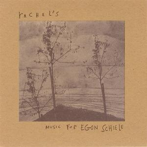 CD Shop - RACHEL\