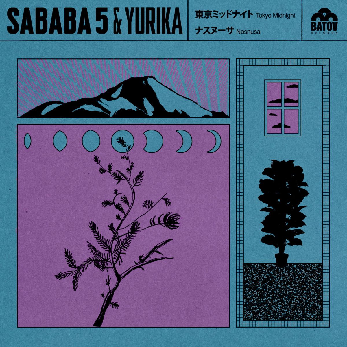 CD Shop - YURIKA HANASHIMA,SABABA 5 7-TOKYO MIDNIGHT