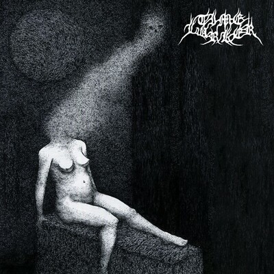 CD Shop - TIME LURKER EMPRISE