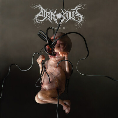 CD Shop - ATRAE BILIS AUMICIDE