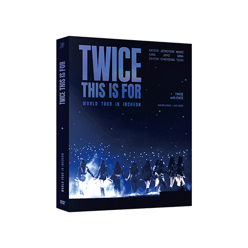 CD Shop - TWICE THIS IS FOR - WORLD TO...