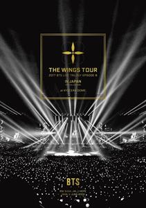 CD Shop - BTS 2017 BTS LIVE TRILOGY ...