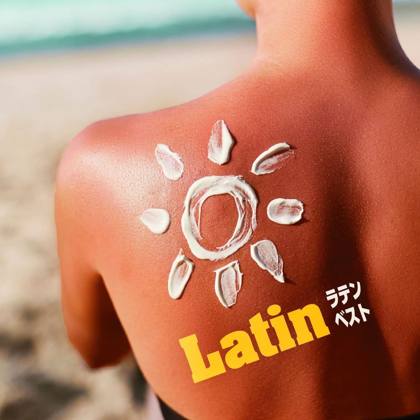 CD Shop - VARIOUS ARTISTS LATIN BEST