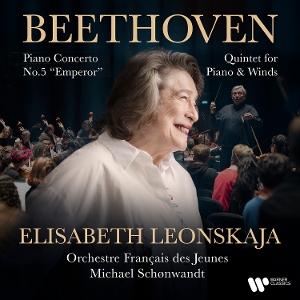 CD Shop - ELISABETH LEONSKAJA BEETHOVEN: PIANO CONCE...