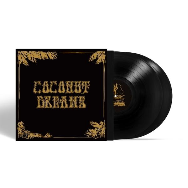 CD Shop - VARIOUS ARTISTS SKYRAGER PRESENTS COCO...