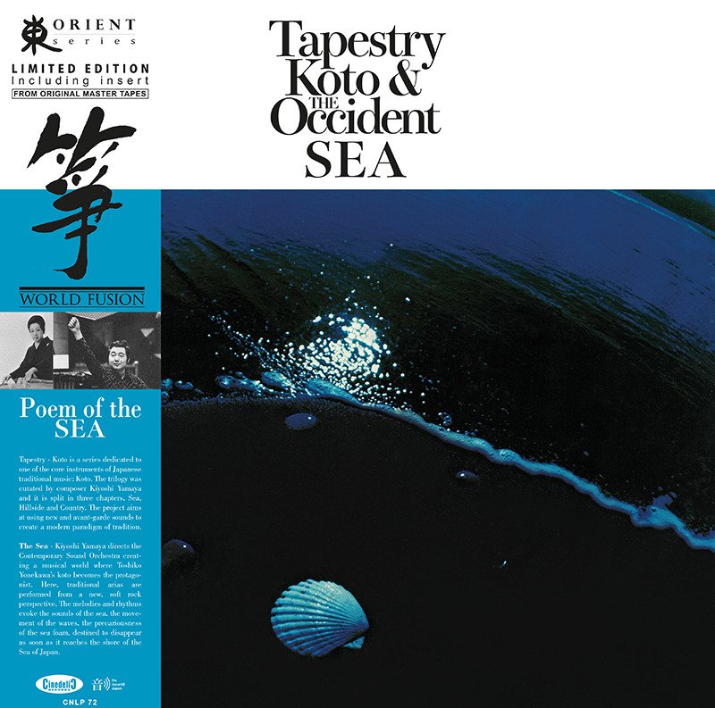CD Shop - VARIOUS ARTISTS TAPESTRY: KOTO & T...