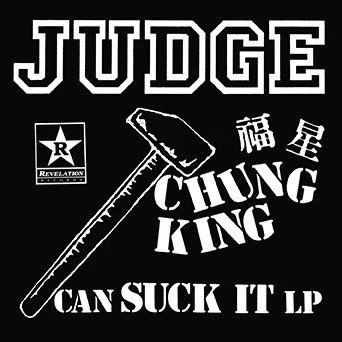 CD Shop - JUDGE CHUNG KING CAN SUCK IT
