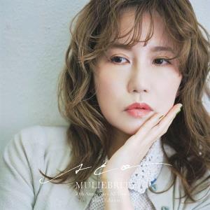 CD Shop - ACO MULIEBRITY ACO 30TH ANNIVERSARY ALL TIME BEST