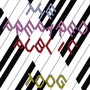 CD Shop - TOOG PREPARED PUBLIC