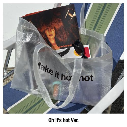 CD Shop - MINHO MAKE IT HOT